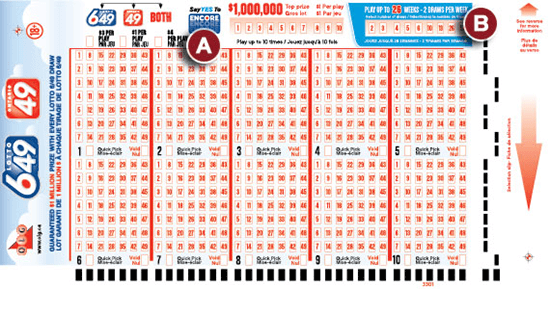 ONTARIO 49 投注单图像