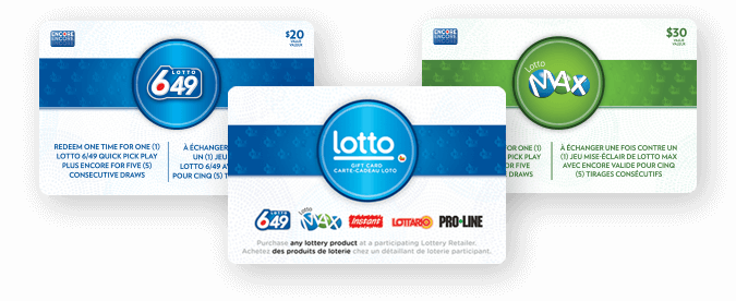 giftcard